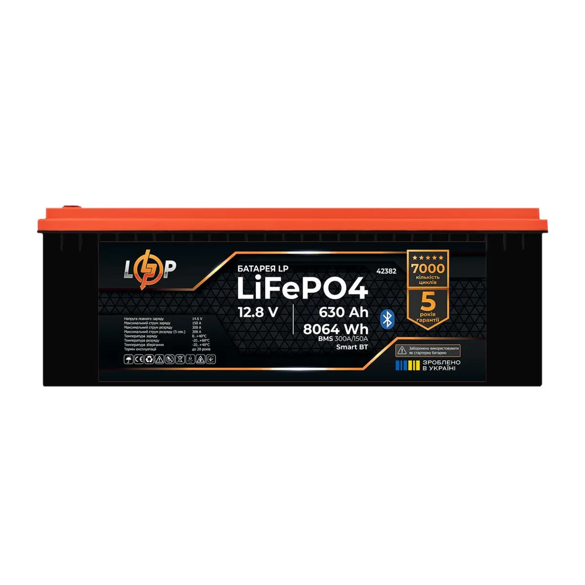 Акумулятор LP LiFePO4 12,8V - 630 Ah (8064Wh) (BMS 300A/150А) пластик Smart BT - зображення 1