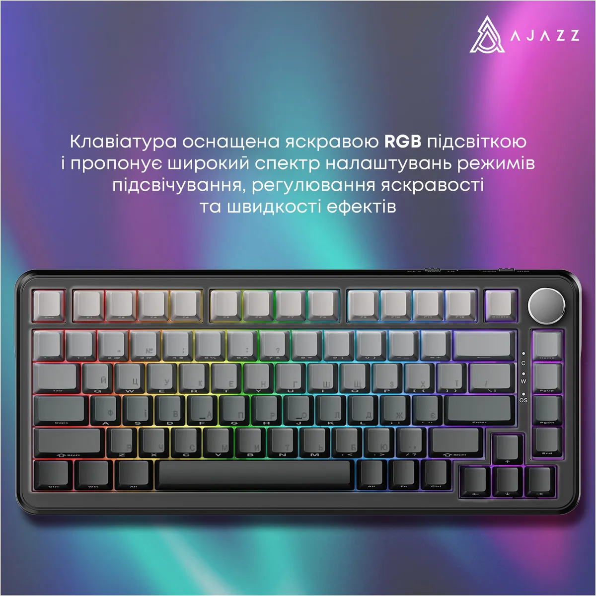 Клавіатура Ajazz AK820 Max Magnetic Switch RGB Gradient Black (AK820MAX-M-S-GG) - мініатюра 11