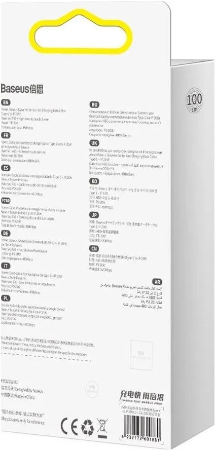 Кабель Baseus USB Type-C - Lightning (M/M), 1 м, Grey (CALD000016) - мініатюра 8