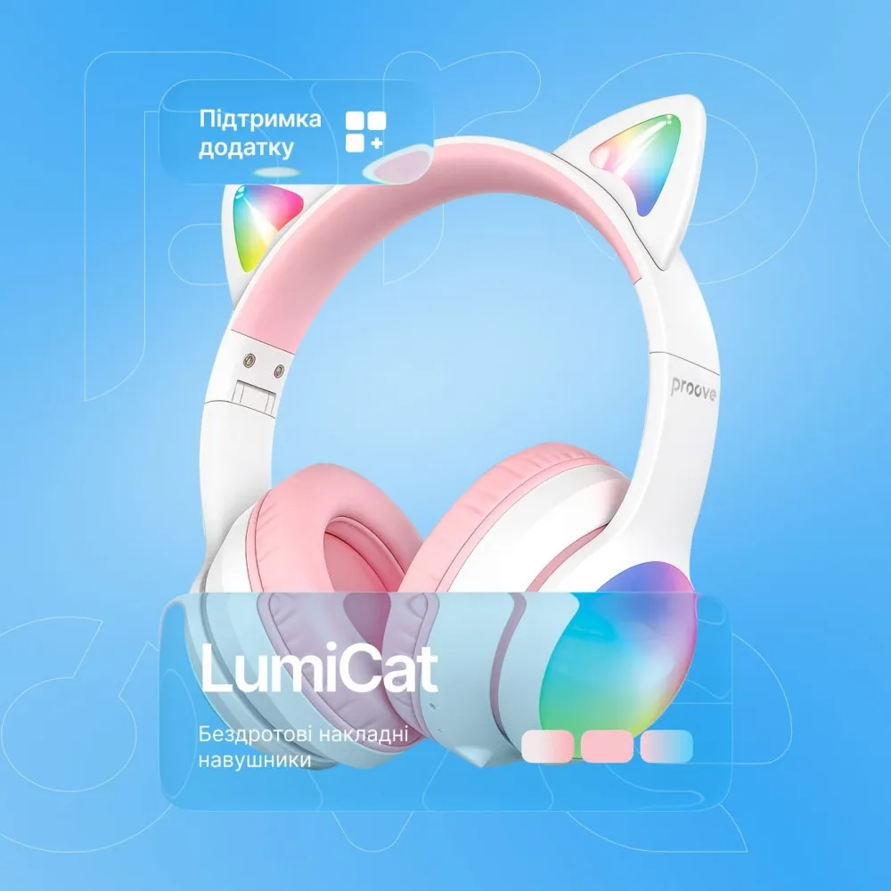 Bluetooth-гарнітура Proove Kids LumiCat (APP) Pink (HPLC0001AP27) - мініатюра 3