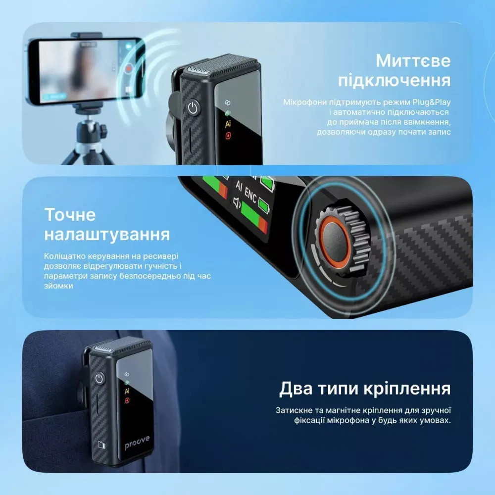 Мікрофон Proove Forum Pro Black (PFWM00000201) - мініатюра 8