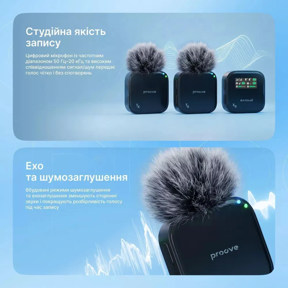 Мікрофон Proove Studio Black (PSWM15000201) - мініатюра 11