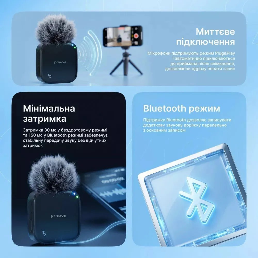 Мікрофон Proove Studio Black (PSWM15000201) - мініатюра 12