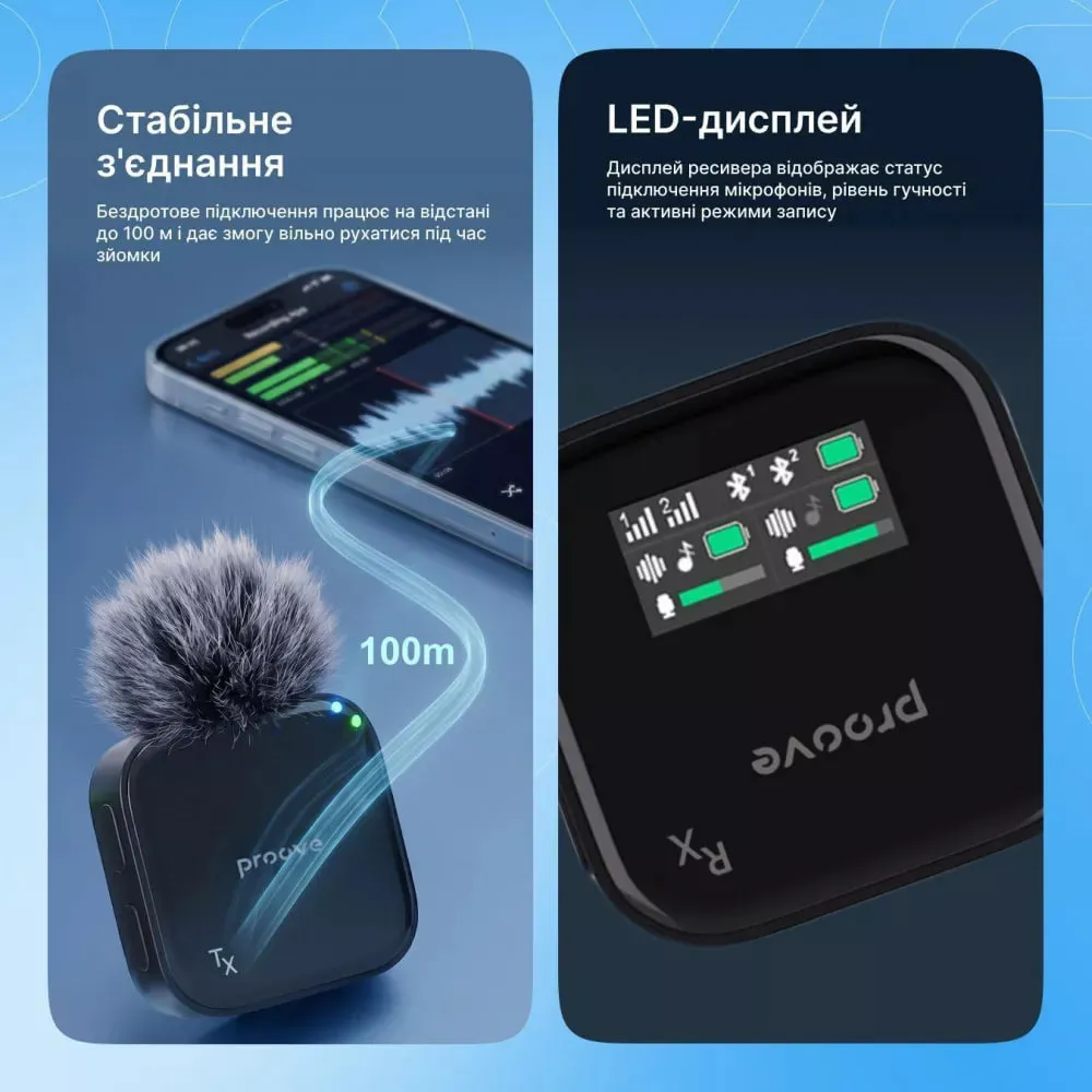 Мікрофон Proove Studio Black (PSWM15000201) - мініатюра 13