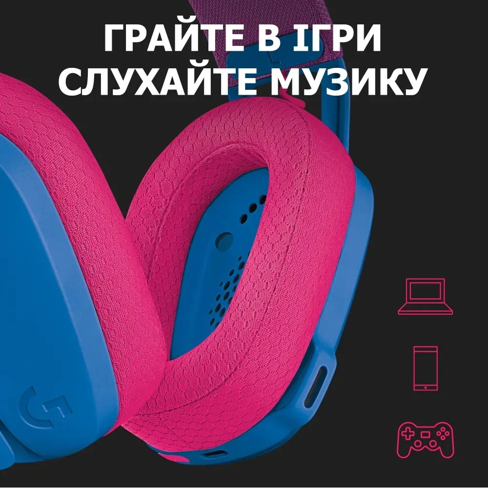 Bluetooth-гарнітура Logitech G435 Wireless Blue (981-001062) - мініатюра 6