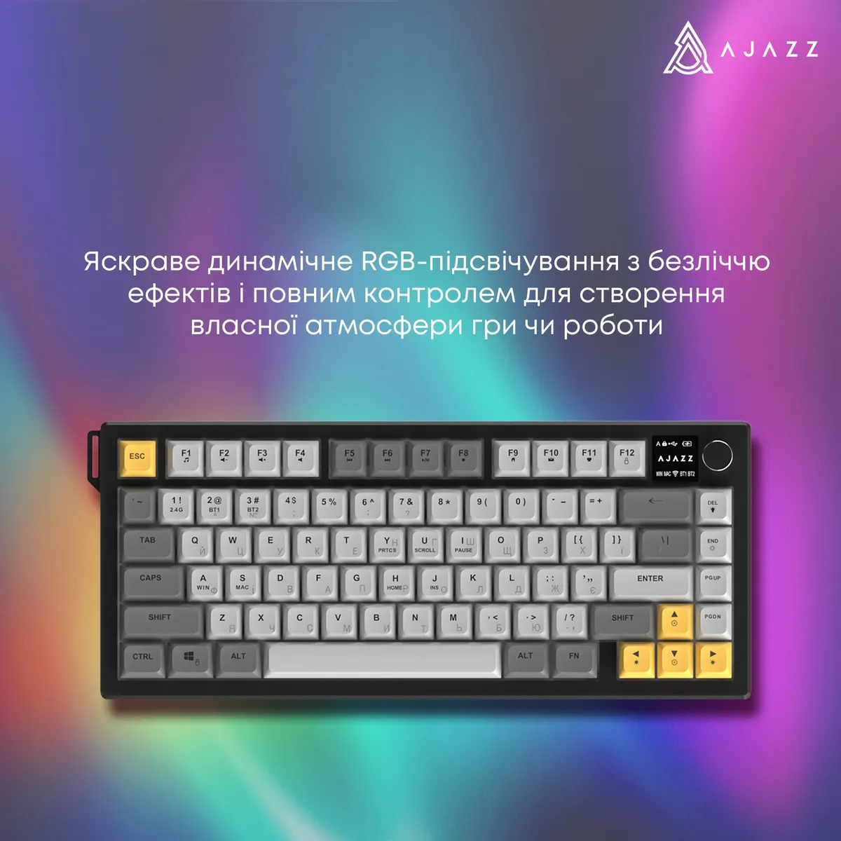 Клавіатура бездротова Ajazz AF82 Gray/White/Orange (AF82-GWO) - мініатюра 12