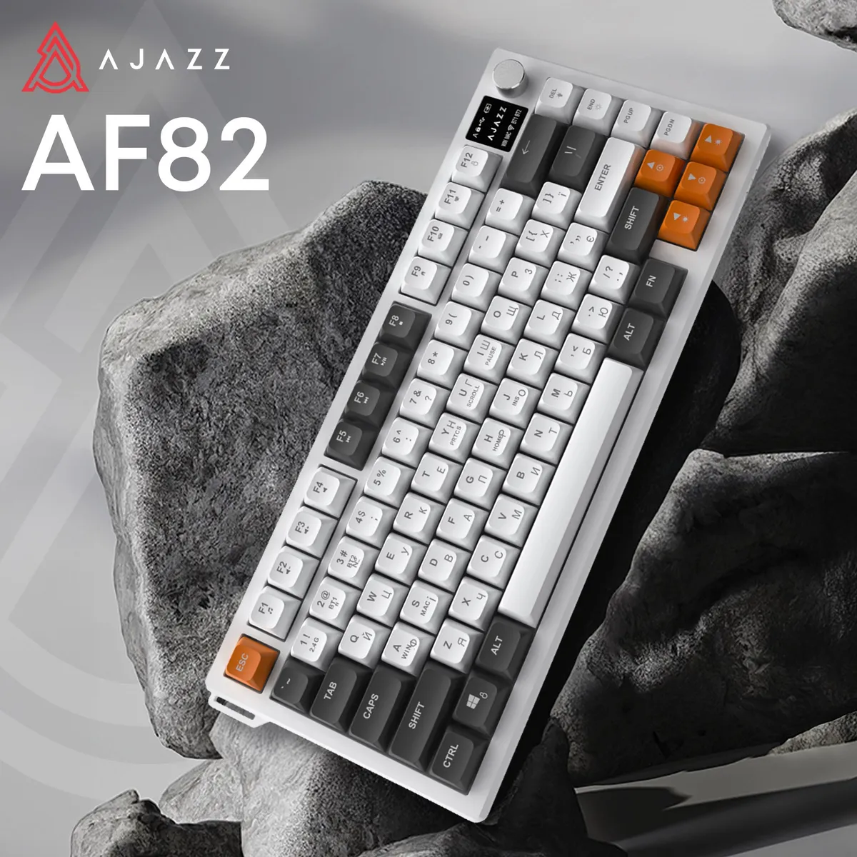 Клавіатура бездротова Ajazz AF82 Gray/White/Orange (AF82-GWO) - мініатюра 5