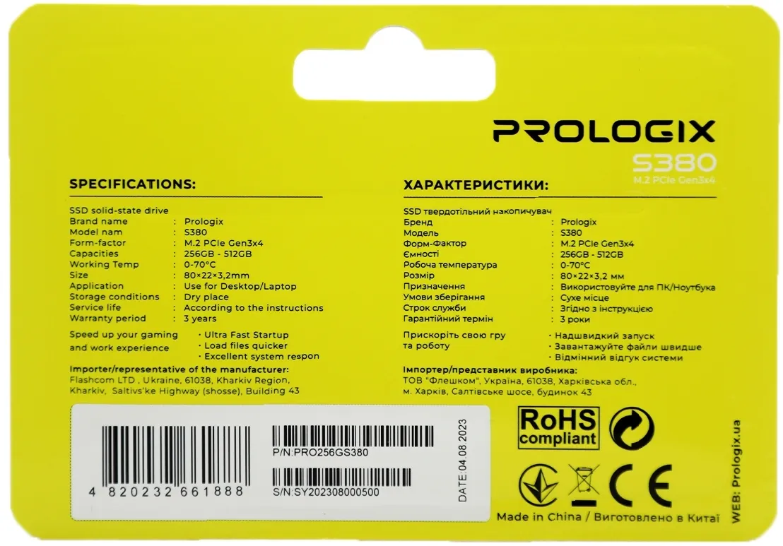 Накопичувач SSD  256GB Prologix S380 M.2 2280 PCIe 3.0 x4 NVMe TLC (PRO256GS380) - мініатюра 5