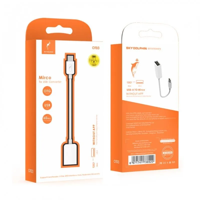 Перехідник SkyDolphin OT03 OTG USB - micro USB (F/M) White (ADPT-00019) - мініатюра 4