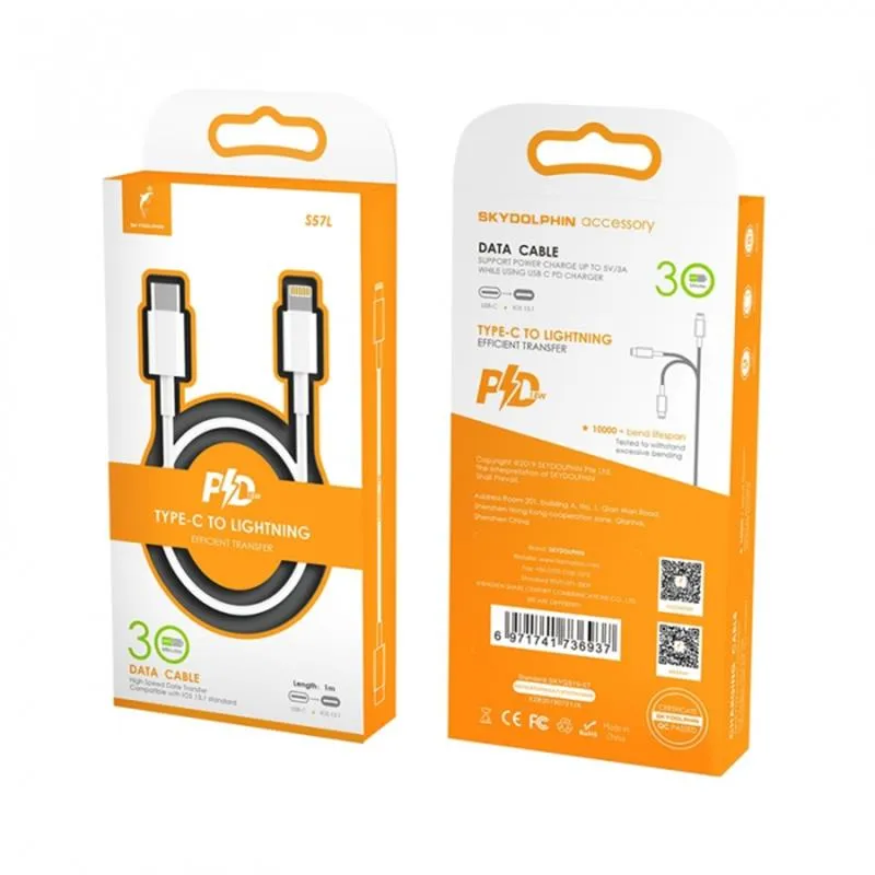 Кабель SkyDolphin S57L USB Type-C - Lightning (M/M), PD 18 W,  1 м, White (USB-000545) - мініатюра 2