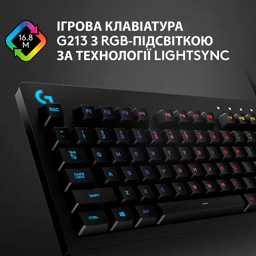 Клавiатура Logitech G213 Prodigy Black (920-010740) - мініатюра 3