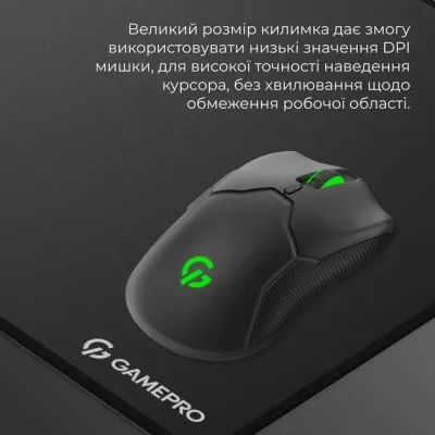 Ігрова поверхня GamePro MP275B Speed/Control - мініатюра 4