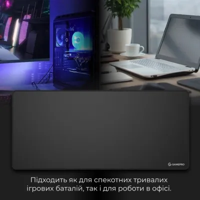 Ігрова поверхня GamePro MP275B Speed/Control - мініатюра 5