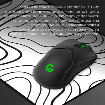 Ігрова поверхня GamePro (MP085AW) - мініатюра 6