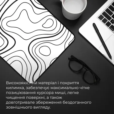 Ігрова поверхня GamePro (MP085AW) - мініатюра 8