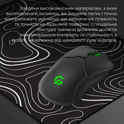 Ігрова поверхня GamePro (MP145AB) - мініатюра 6