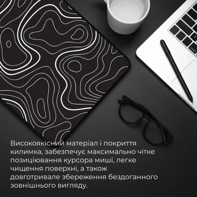 Ігрова поверхня GamePro (MP145AB) - мініатюра 8