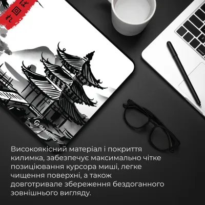Ігрова поверхня GamePro (MP145BW) - мініатюра 8