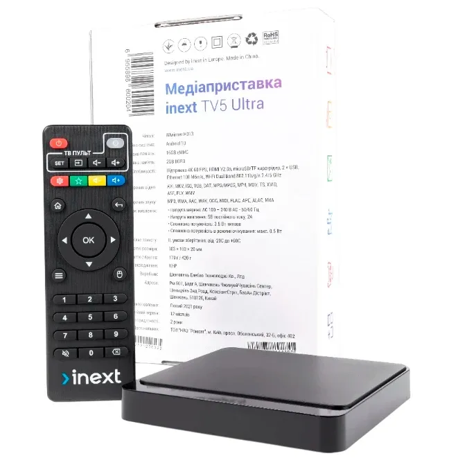 HD-медіаплеєр iNeXT TV 5 Ultra - мініатюра 15