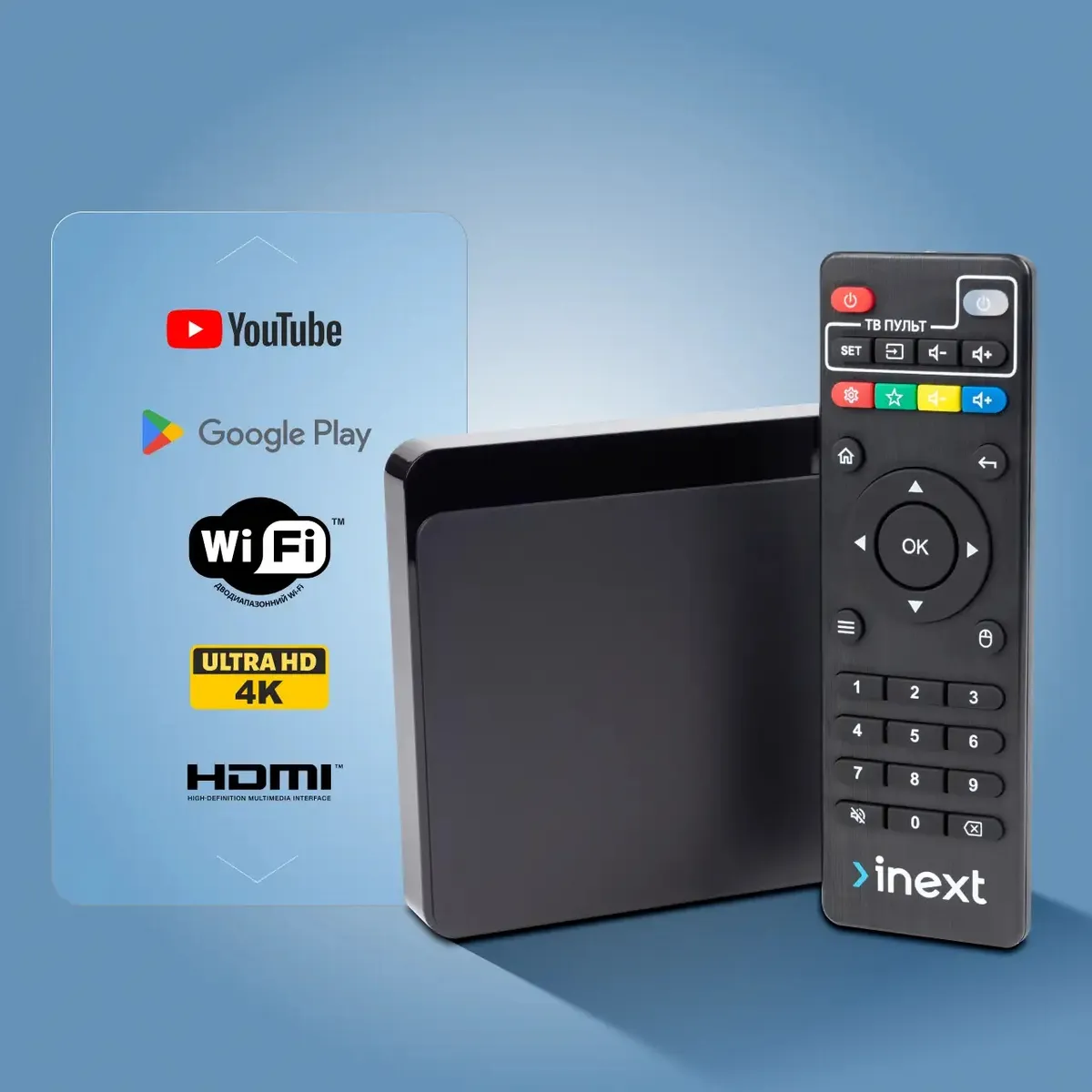 HD-медіаплеєр iNeXT TV 5 Ultra - мініатюра 9