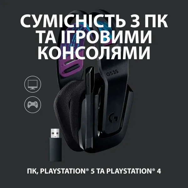 Гарнітура Logitech G535 Black (981-000972) - мініатюра 11