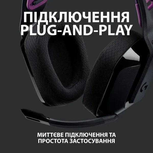 Гарнітура Logitech G535 Black (981-000972) - мініатюра 14