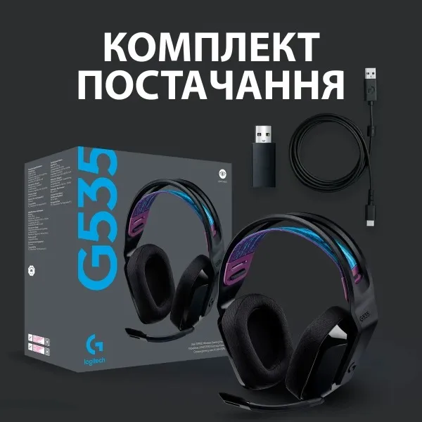 Гарнітура Logitech G535 Black (981-000972) - мініатюра 15