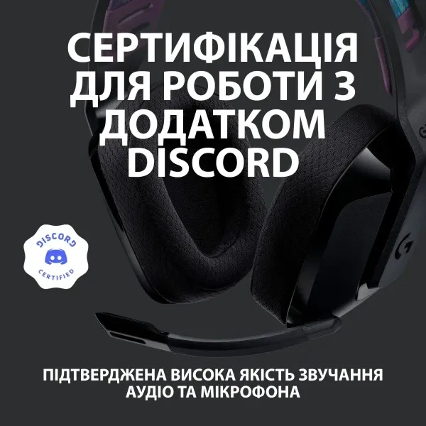 Гарнітура Logitech G535 Black (981-000972) - мініатюра 8