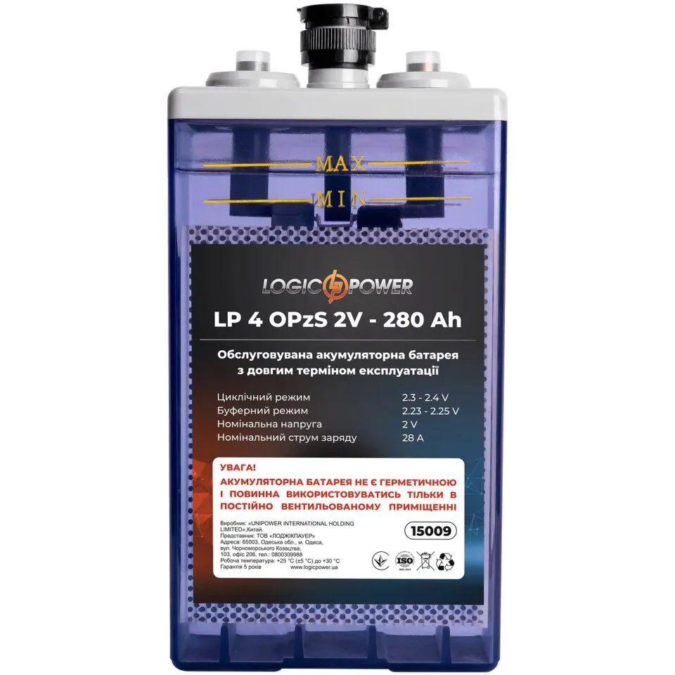 Акумуляторна батарея LogicPower 2V 280AH (LP 40OPzS 2V - 280 AH) OPzS - мініатюра 2