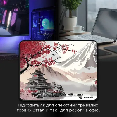 Ігрова поверхня GamePro (MP145JS) - мініатюра 7