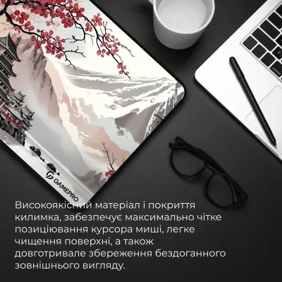 Ігрова поверхня GamePro (MP145JS) - мініатюра 8