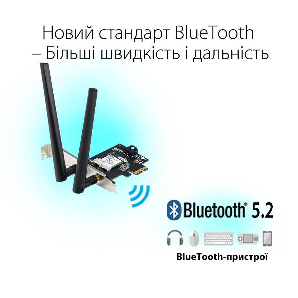 Бездротовий адаптер Asus PCE-AX1800 (90IG07A0-MO0B00) - мініатюра 7