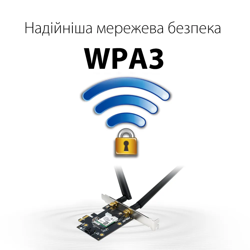 Бездротовий адаптер Asus PCE-AX1800 (90IG07A0-MO0B00) - мініатюра 9