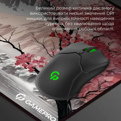 Ігрова поверхня GamePro (MP275JS) - мініатюра 6