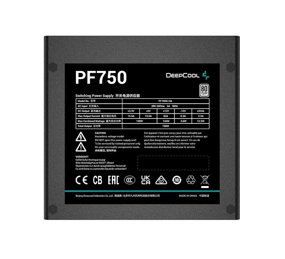 Блок живлення DeepCool PF750 (R-PF750D-HA0B-EU) 750W - мініатюра 2