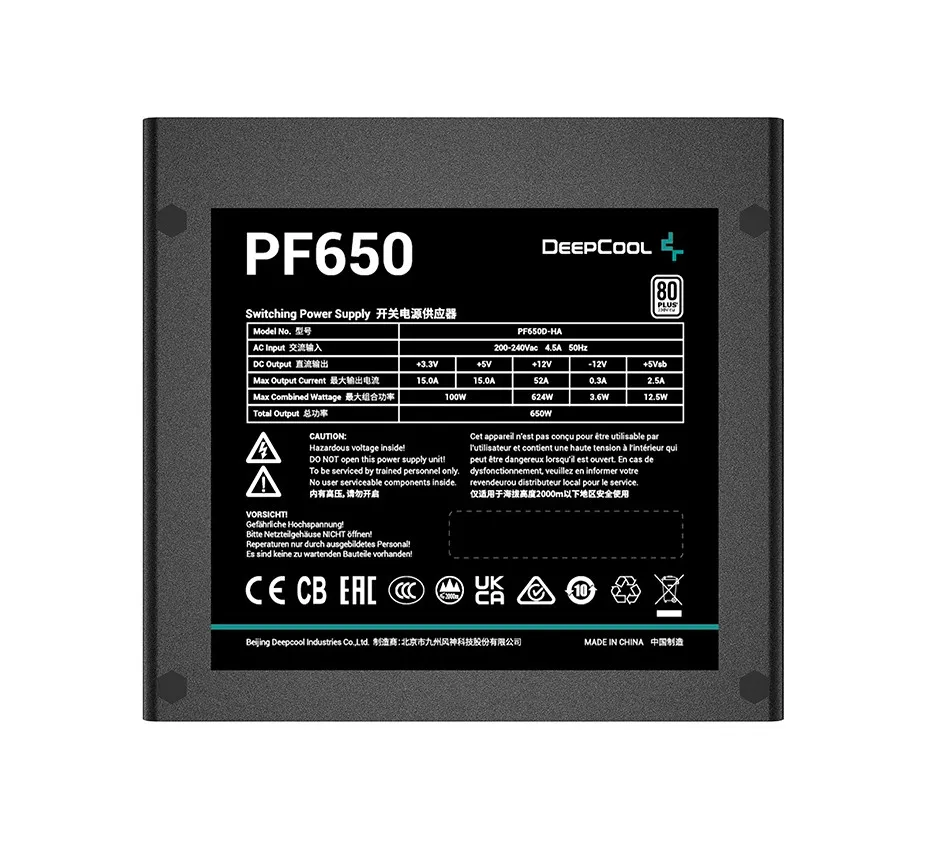 Блок живлення DeepCool PF650 (R-PF650D-HA0B-EU) 650W - мініатюра 2