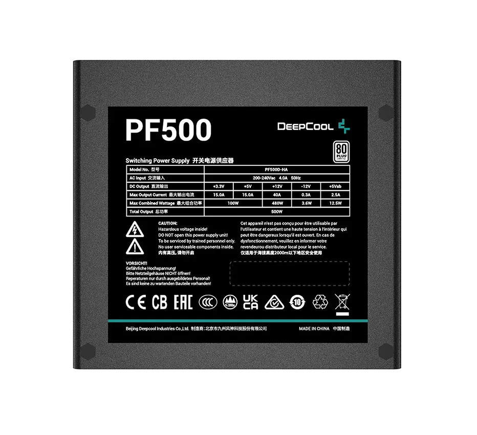 Блок живлення DeepCool PF500 (R-PF500D-HA0B-EU) 500W - мініатюра 2