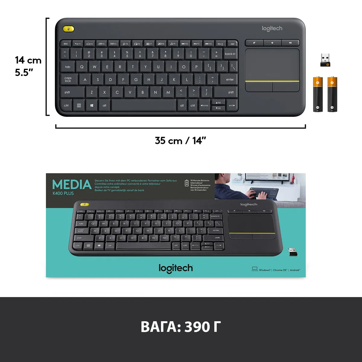 Клавіатура бездротова Logitech K400 Plus Black (920-007145) - мініатюра 9
