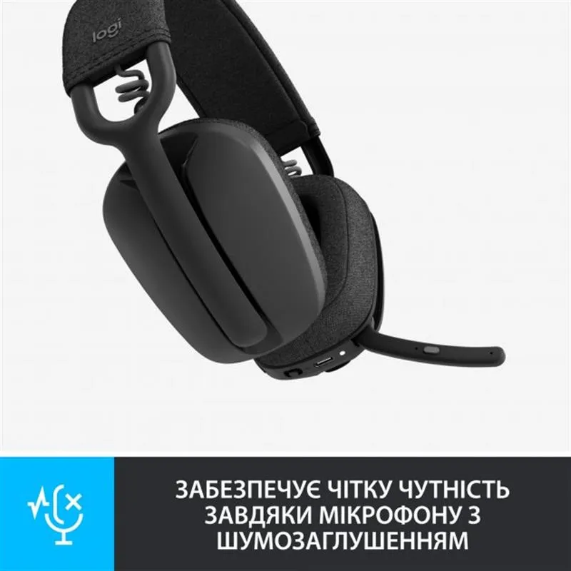 Bluetooth-гарнітура Logitech Zone Vibe 100 Wireless Graphite (981-001213) - мініатюра 15