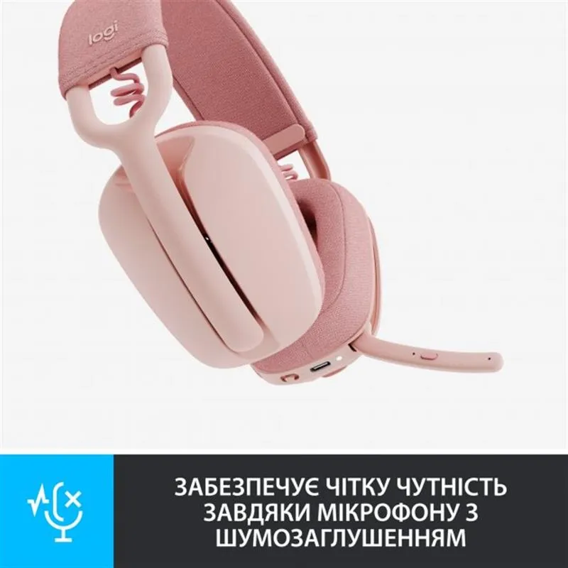 Bluetooth-гарнітура Logitech Zone Vibe 100 Wireless Rose (981-001224) - мініатюра 4