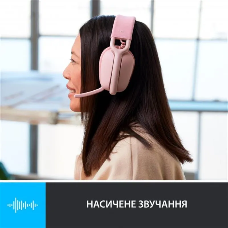 Bluetooth-гарнітура Logitech Zone Vibe 100 Wireless Rose (981-001224) - мініатюра 5