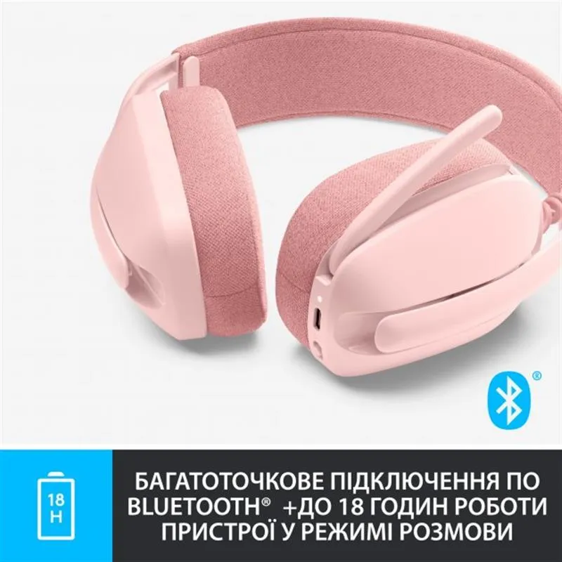 Bluetooth-гарнітура Logitech Zone Vibe 100 Wireless Rose (981-001224) - мініатюра 6