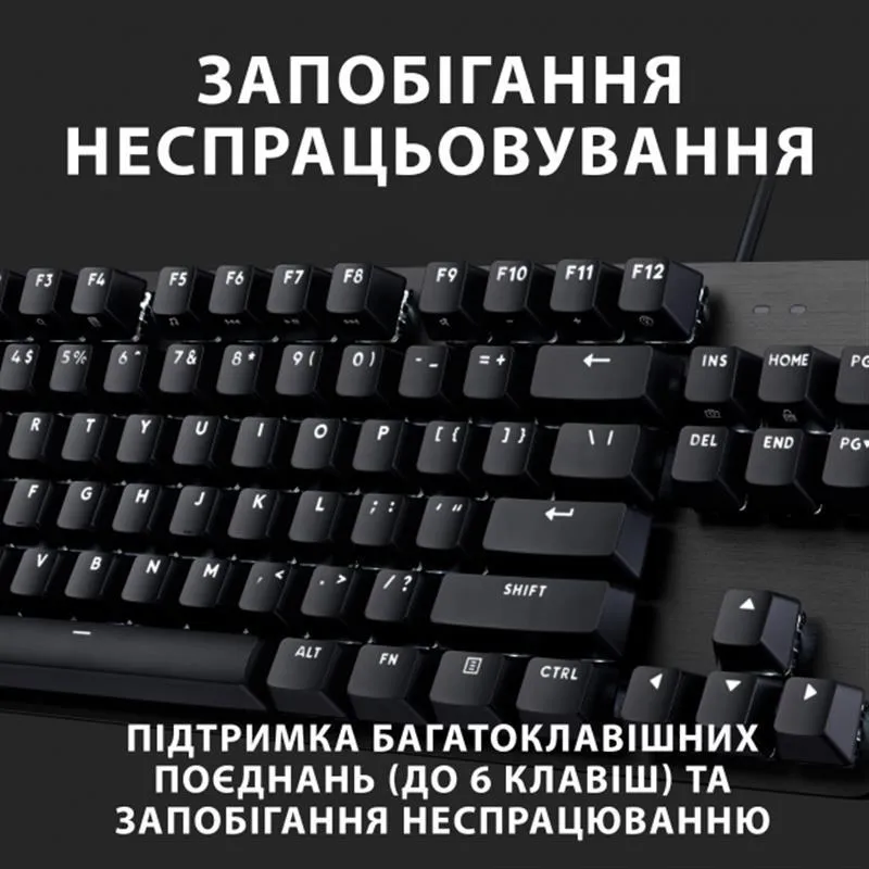 Клавiатура Logitech G413 TKL SE Corded Mechanical Gaming Keyboard Black (920-010446) - мініатюра 9