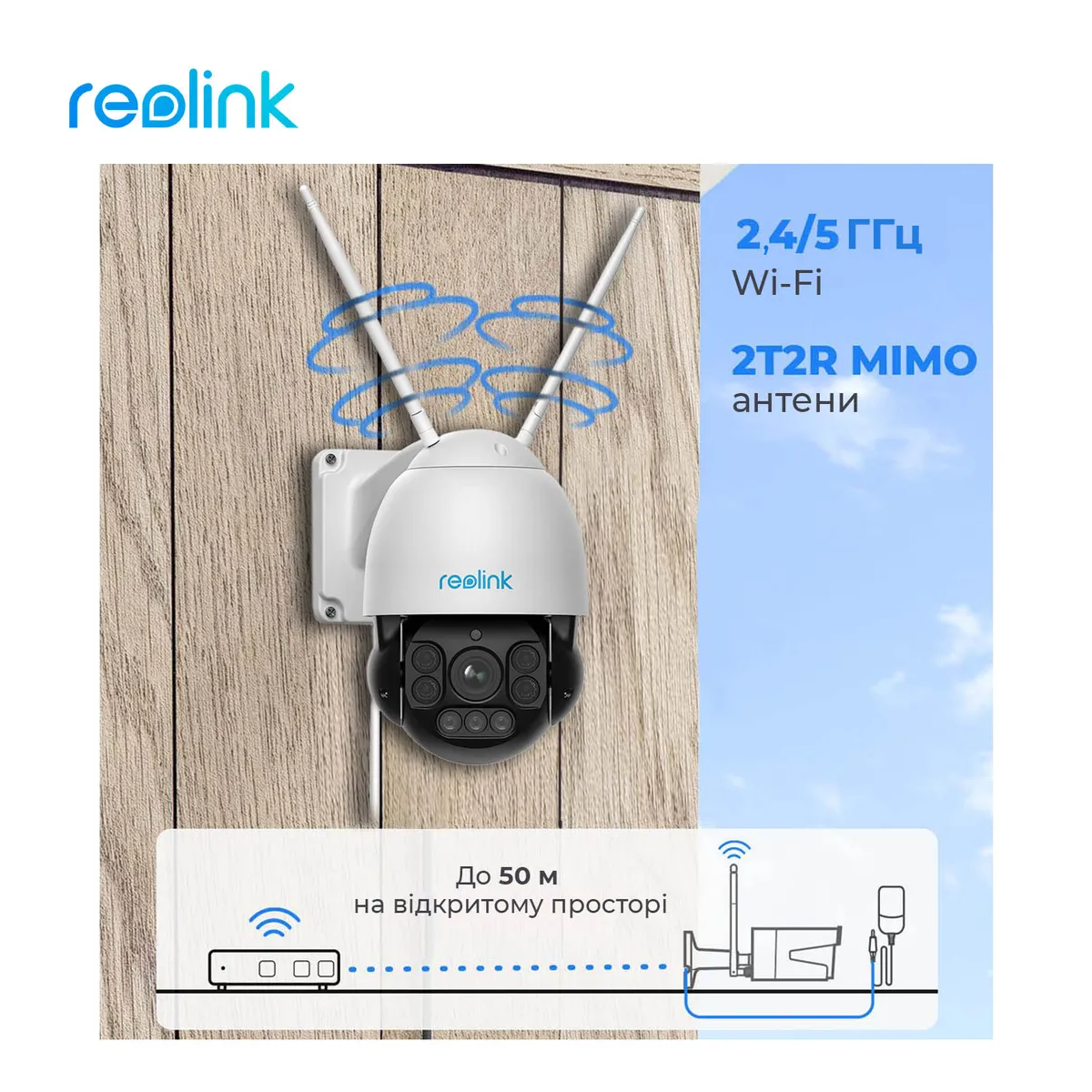 IP-камера Reolink RLC-523WA - мініатюра 10