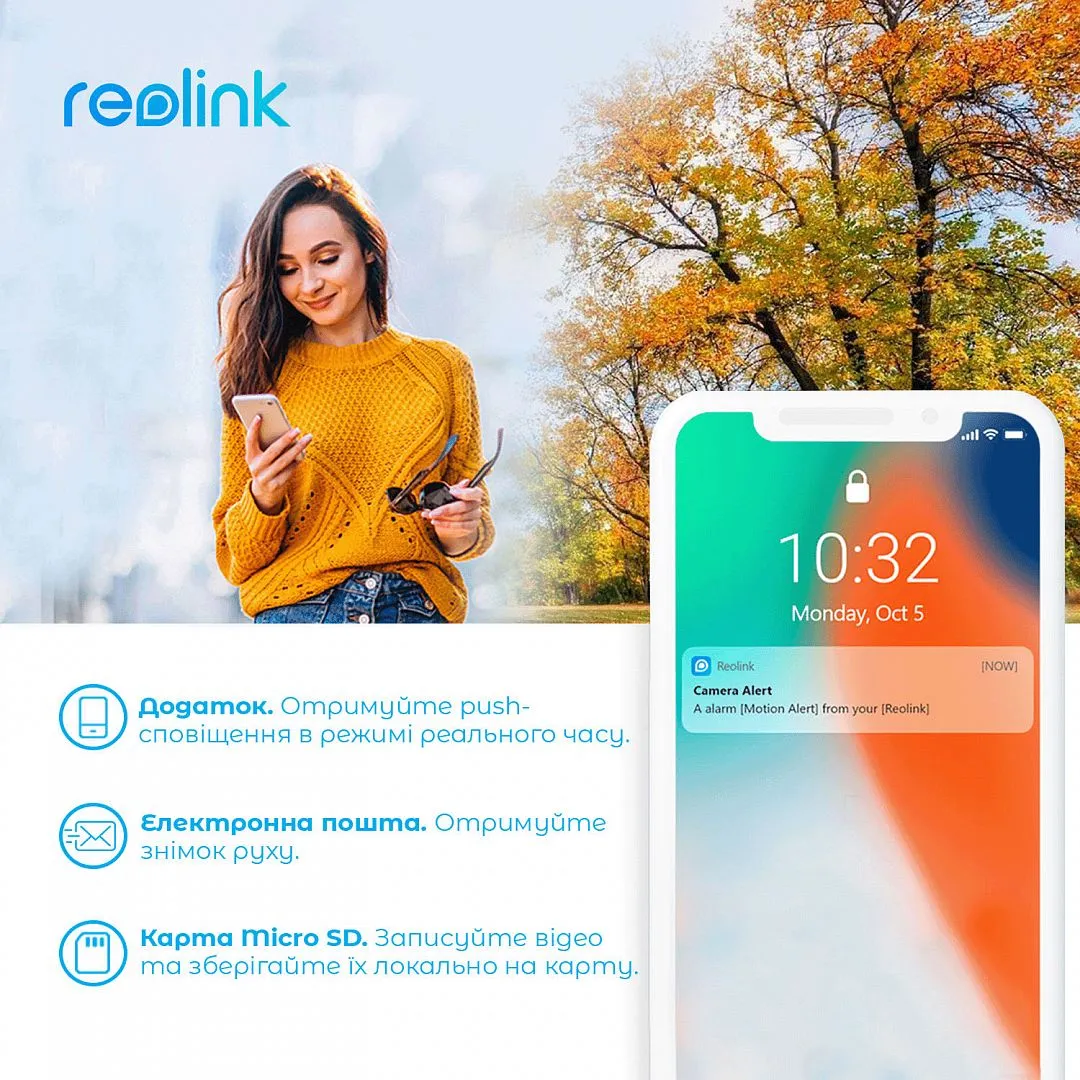 IP-камера Reolink RLC-523WA - мініатюра 13