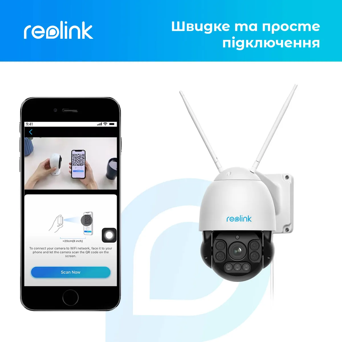 IP-камера Reolink RLC-523WA - мініатюра 9