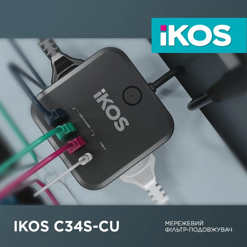 Фільтр-подовжувач IKOS C34S-CU Black (0007-CEF) - мініатюра 5