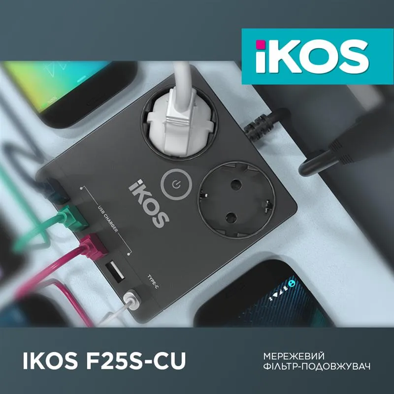 Фільтр-подовжувач IKOS F25S-CU Black (0006-CEF) - мініатюра 5