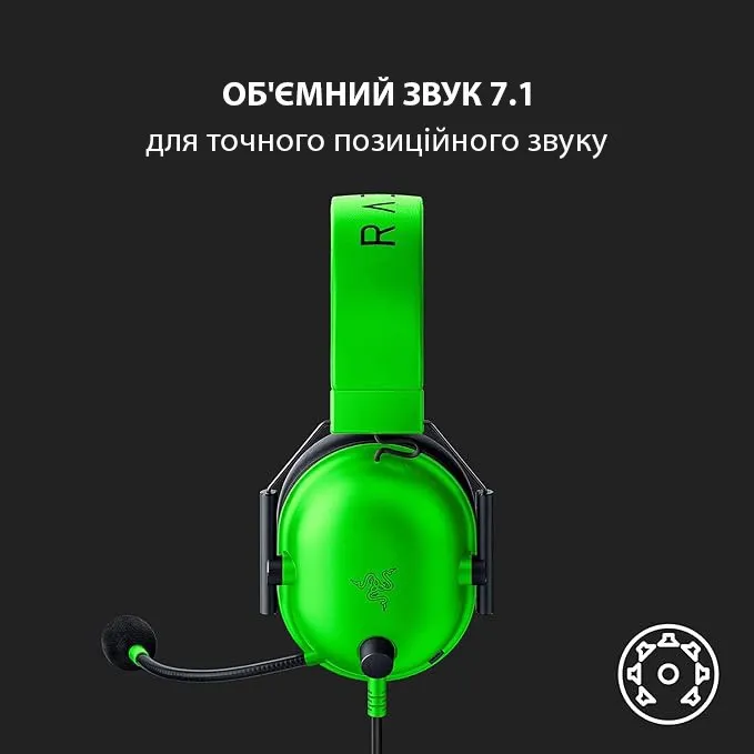 Гарнітура Razer BlackShark V2 X Green (RZ04-03240600-R3M1) - мініатюра 6