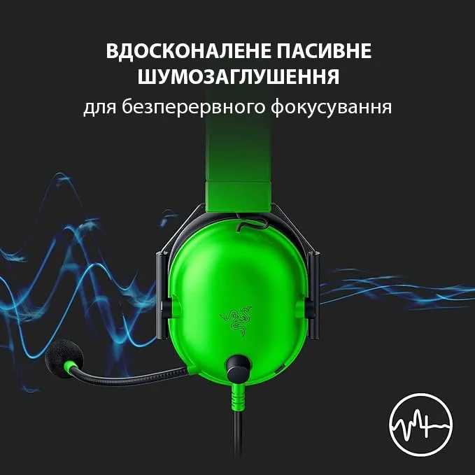 Гарнітура Razer BlackShark V2 X Green (RZ04-03240600-R3M1) - мініатюра 7